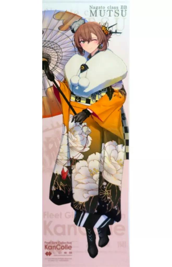 Life-size tapestry showing Mutsu (KanColle) wearing a yellow kimono with a white fur collar and holding a parasol.
