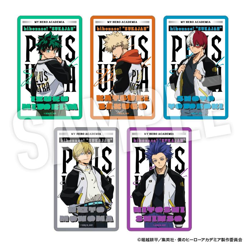 Five My Hero Academia photocard designs showing anime characters wearing sukajan-style jackets arranged on a white background.