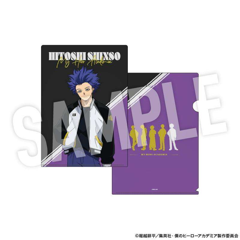 Front and back views of a clear file folder showing Hitoshi Shinso in a sukajan-style jacket and a purple back design with character silhouettes.