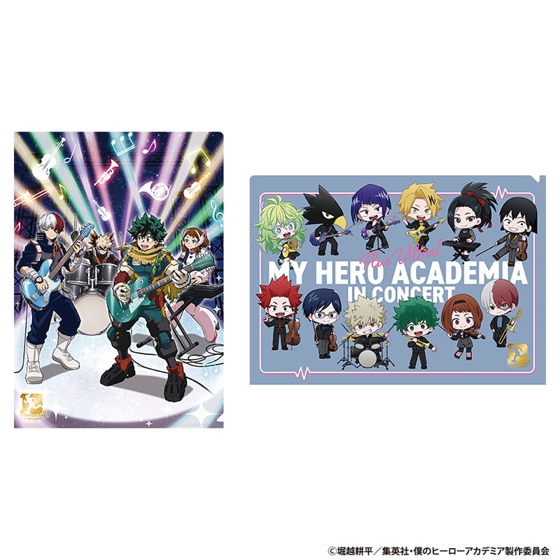 Two "My Hero Academia" clear file folders side by side, one showing full-body characters performing with musical instruments and the other showing chibi character illustrations on a blue background.
