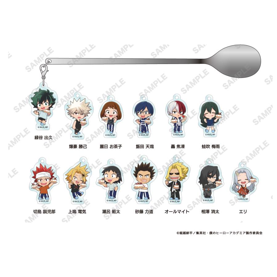 A metal teaspoon displayed with multiple My Hero Academia character charms in a sample mockup image.