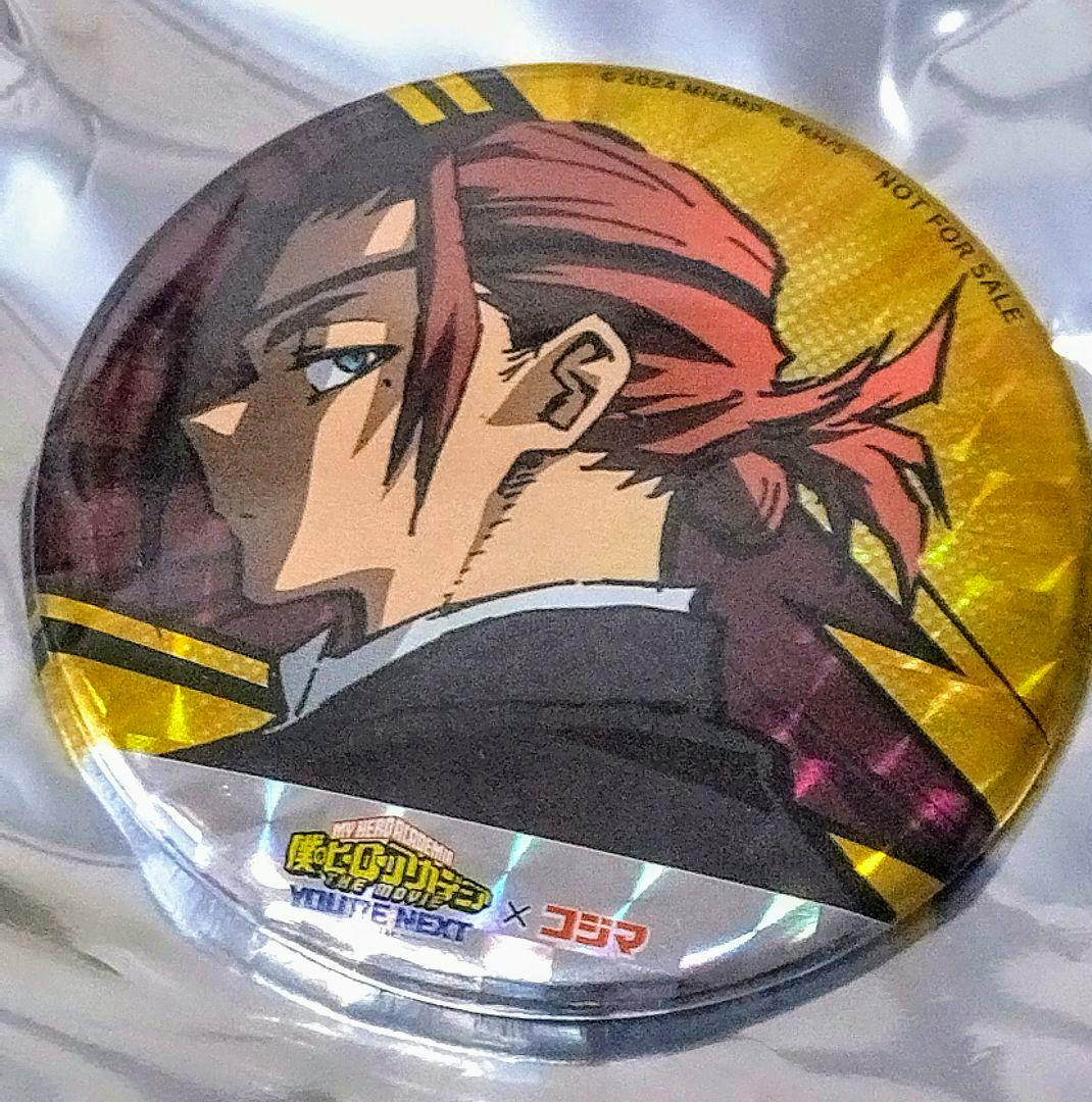 Sealed round can badge featuring the character ジュリオ・ガンディーニ (My Hero Academia) in profile.