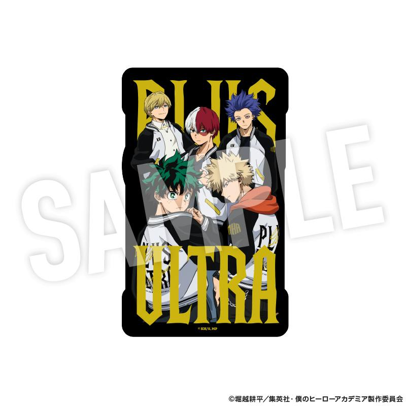 Magnet sheet showing five My Hero Academia characters in Sukajan-style jackets with large "PLUS ULTRA" text and a SAMPLE watermark.