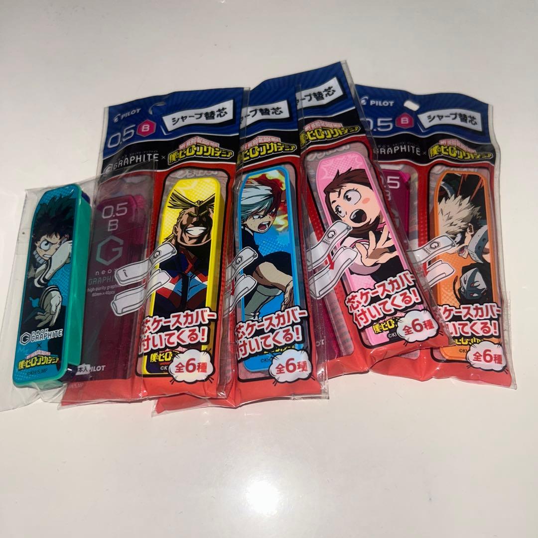 Five packaged mechanical pencil refill containers (My Hero Academia themed) arranged on a white surface.