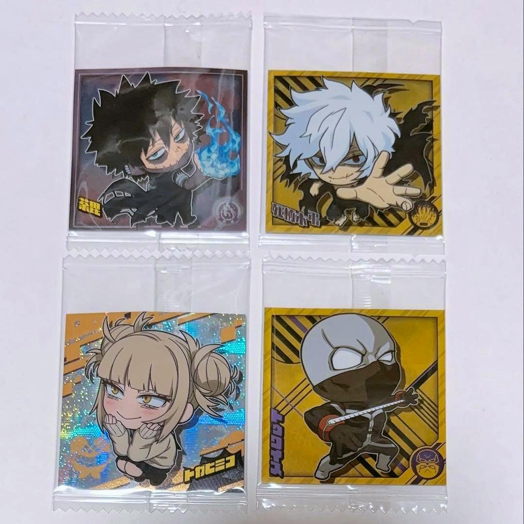 Four individually packaged My Hero Academia wafer stickers showing Dabi, Shigaraki Tomura, Toga Himiko, and one additional character arranged in a 2x2 grid on a white background.