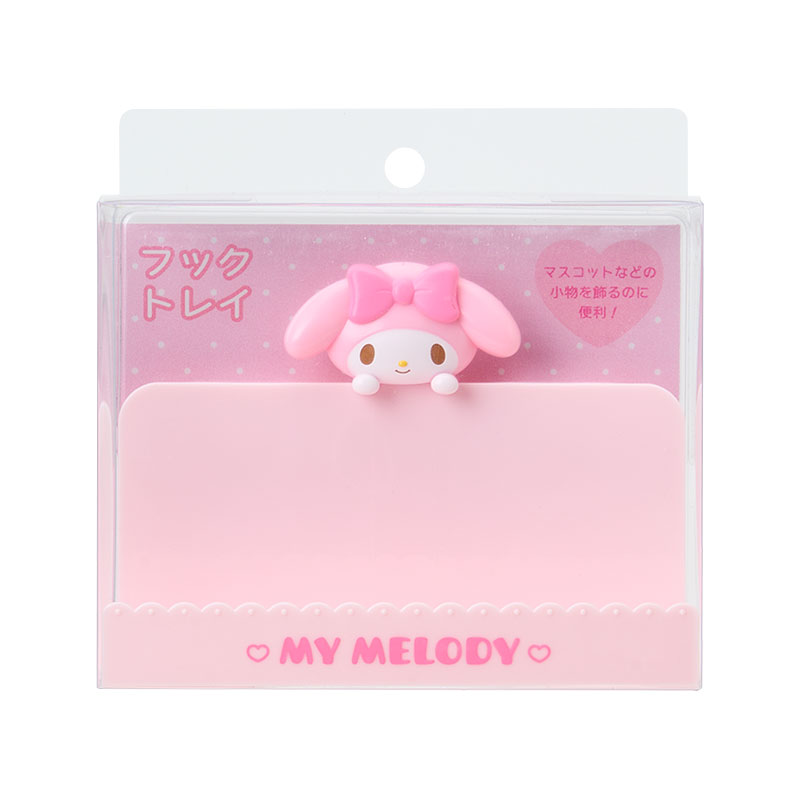 Packaged pink My Melody plastic hook tray showing the character's head above a small tray labeled "MY MELODY".