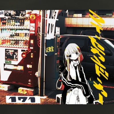 CD cover art depicting an illustrated girl in front of a street scene with a vending machine and a parked car, with yellow stylized text.