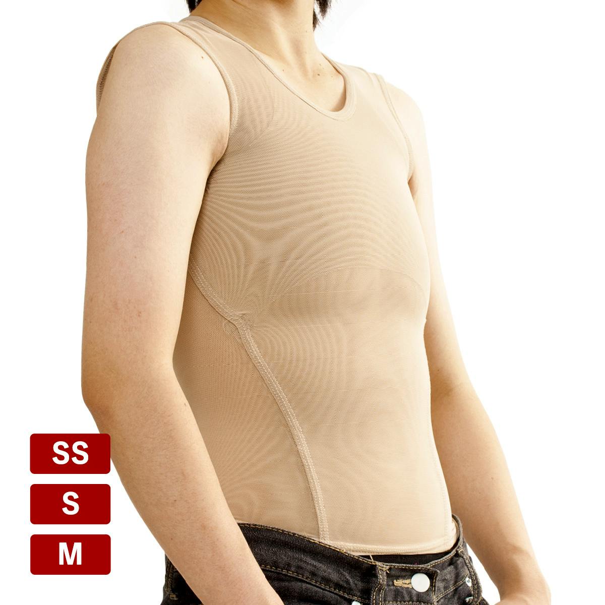 Model wearing a natural (skin-colored) sleeveless long-length singlet shown from chest to hips.