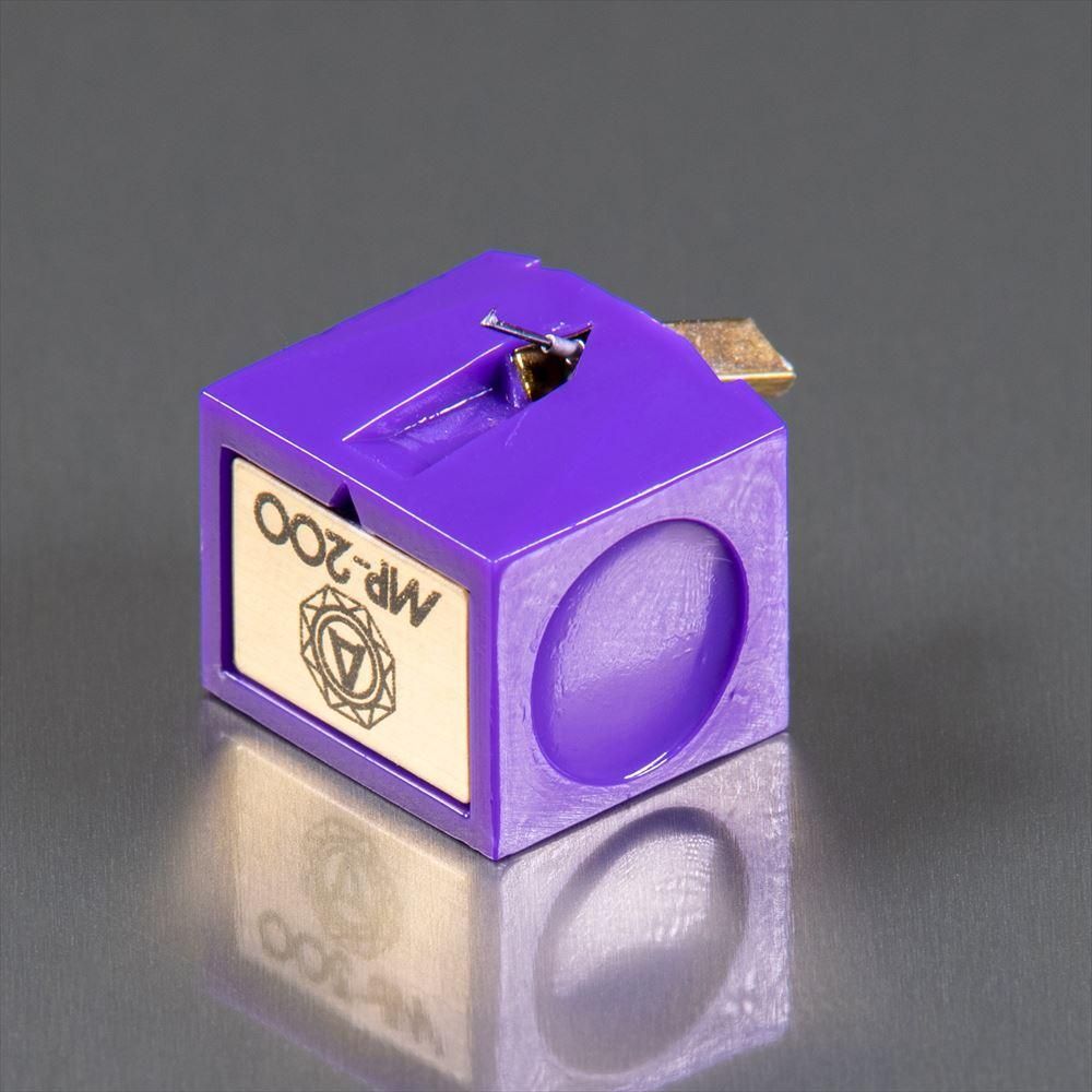 Purple replacement record player stylus cartridge labeled "MP-200" on a reflective gray surface.