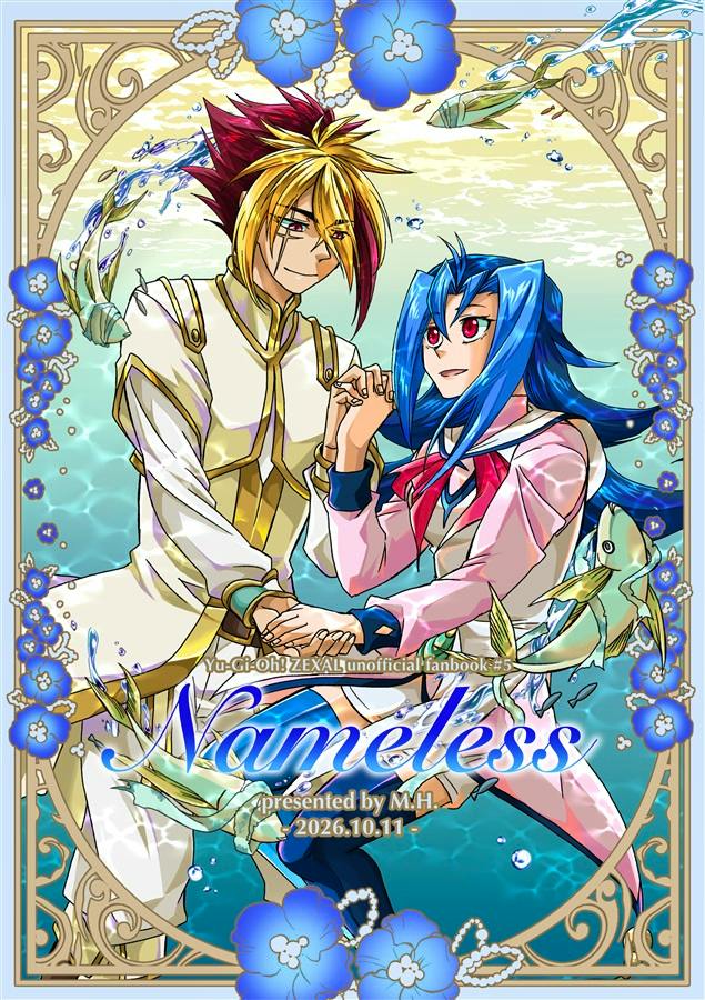 Color illustrated cover of the comic book showing two anime-style characters holding hands with decorative floral borders and the title "Nameless".