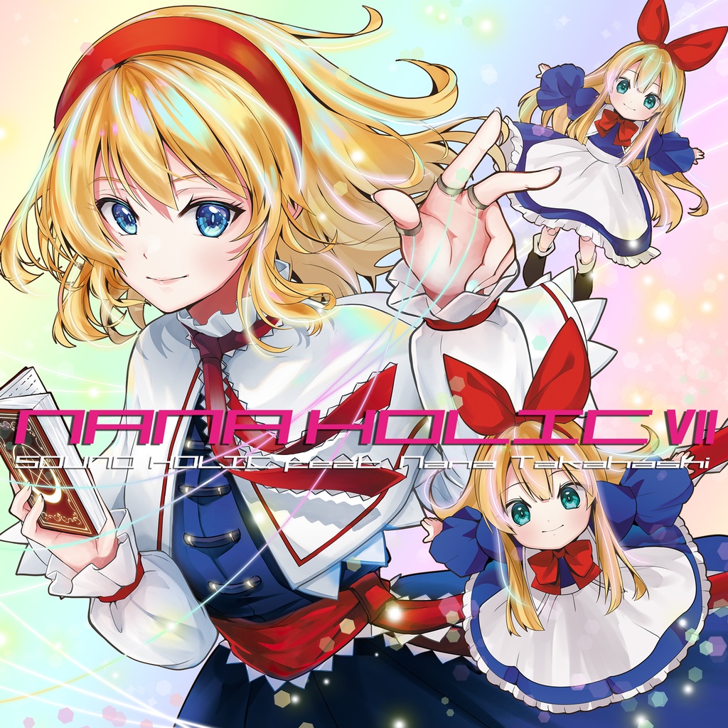 Colorful illustrated cover art for the CD NANA HOLIC VII featuring three blonde anime-style girls and the title text.