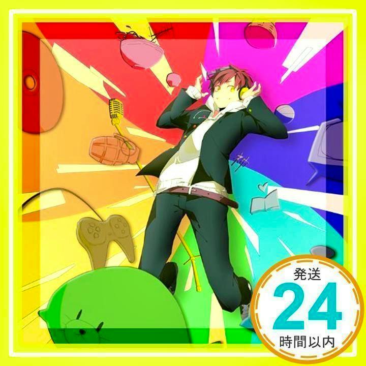 CD cover art showing an illustrated person wearing headphones against a colorful rainbow background with a round "24" shipping sticker.