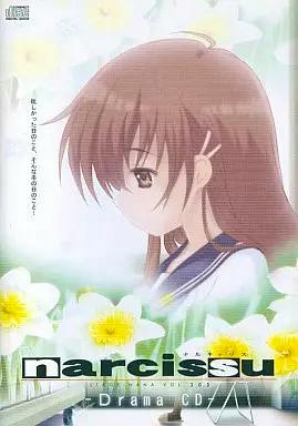 Drama CD cover art showing an anime girl's profile with white flowers and the title "narcissu".