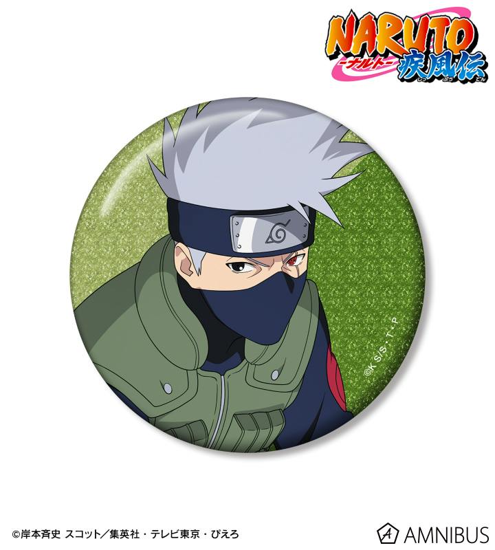Round 75mm glitter can badge showing Kakashi Hatake wearing a mask and headband against a green glitter background.