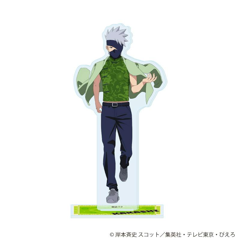 Acrylic stand showing a full-body illustration of Hatake Kakashi in a sporty outfit with its rectangular display base.