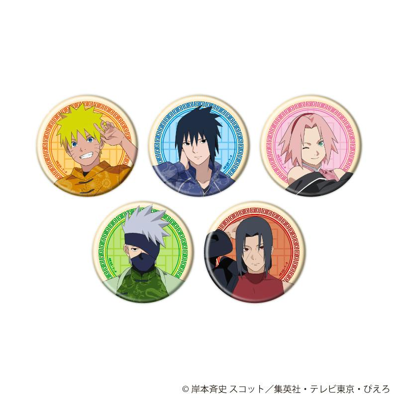 Five round can badges from NARUTO - 疾風伝 sporty version (complete set of five) showing illustrated character portraits on a white background.