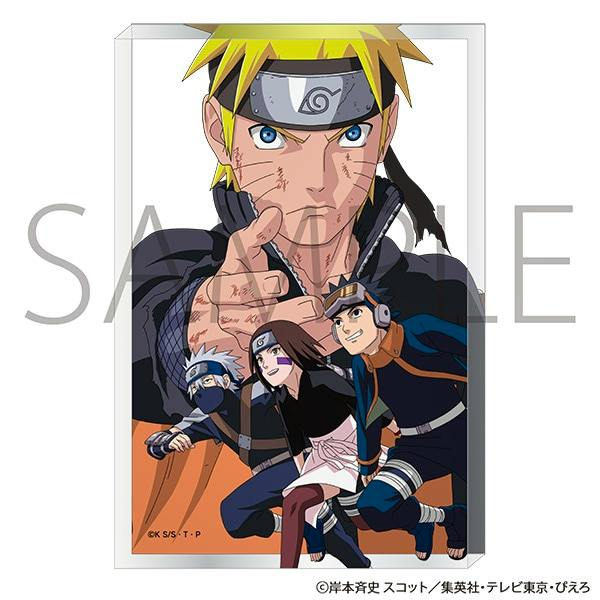 Acrylic block mockup showing Naruto pointing forward with three other shinobi characters illustrated below.