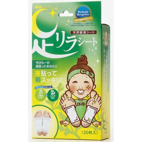 Photo of the product box for '足リラシート よもぎ' (天然樹液シート, 30枚入) showing the packaging artwork with a smiling cartoon person and foot patches.