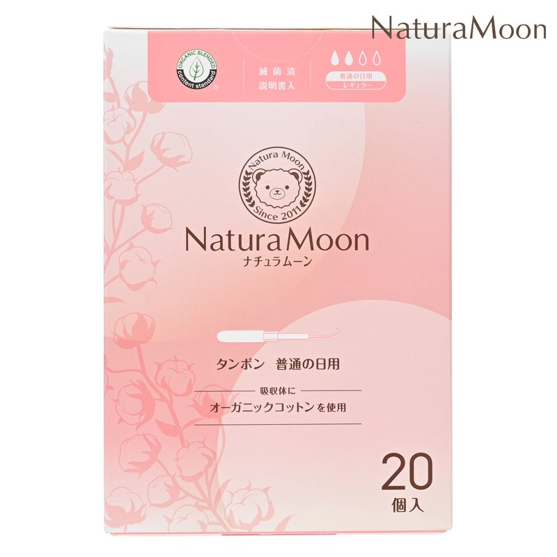 Front-facing pink NaturaMoon box for regular tampons, 20-count, with floral design and brand logo.