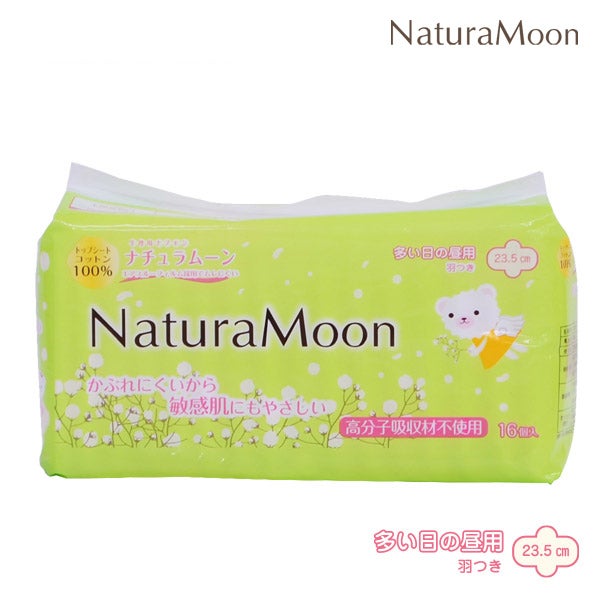 Green packaged NaturaMoon sanitary pads for heavy daytime use with wings, showing the brand and product details (topsheet cotton 100%).