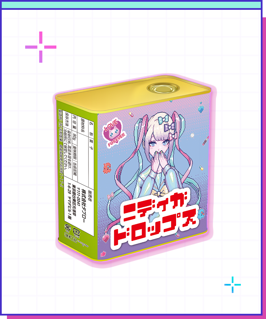 Illustrated tin package of sugar candy showing an anime character and the product name.