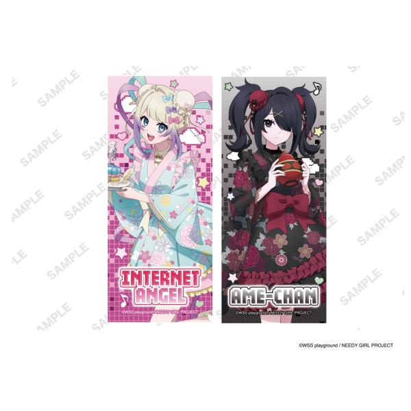 Two full-color bath towels shown side by side featuring illustrated characters from the anime "NEEDY GIRL OVERDOSE".