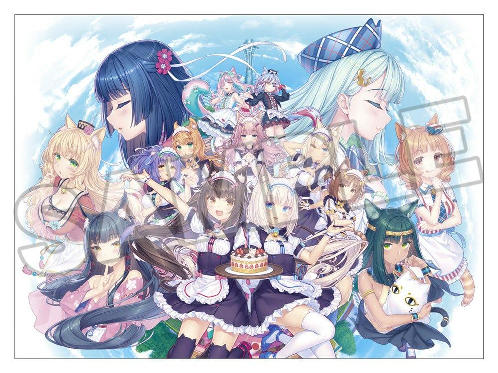 A flat pouch with a full-color illustration of many Nekopara catgirl characters in maid outfits against a sky background.