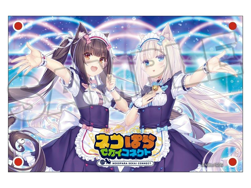 Magnetic frame featuring two Nekopara catgirl maids in matching maid outfits and the Nekopara Sekai Connect logo.