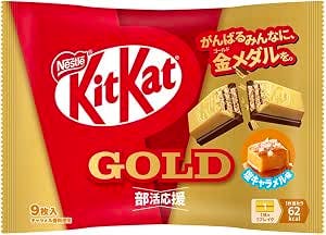 Front view of Nestle KitKat GOLD package showing wafer pieces and caramel, indicating salt caramel flavor.