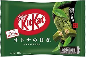 Front of a green Nestle Kit Kat package for dark matcha showing Kit Kat pieces and Japanese text.
