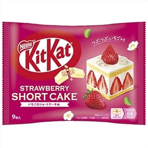 Front-facing photo of a Nestle Kit Kat Strawberry Shortcake Flavor pack showing the packaging with Kit Kat logo and strawberry shortcake imagery.