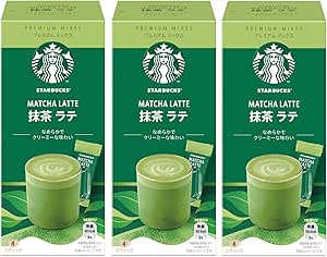 Front view of three green Starbucks Matcha Latte stick boxes showing a cup of matcha pictured on each box.