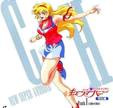 Cover art for the LaserDisc showing the Cutie Honey character in a red top and blue skirt on a white background.