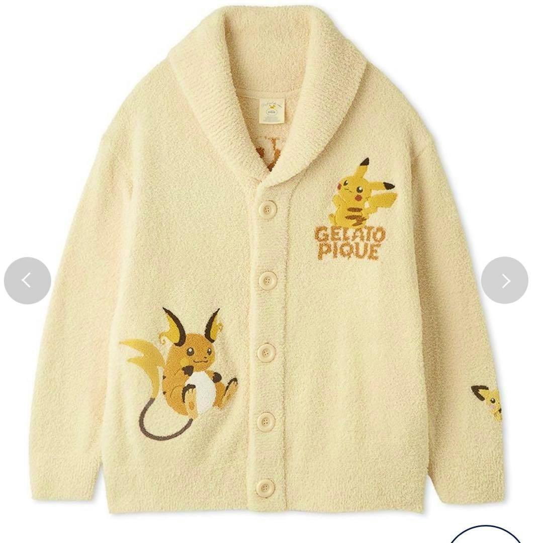 Cream-colored Gelato Pique cardigan with Pikachu embroidery and a button-front closure.