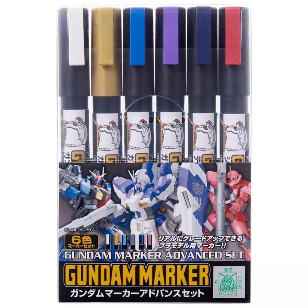 Packaged set of six Gundam Marker felt-tip markers shown in original boxed packaging with product label and artwork.
