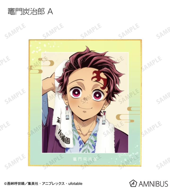 Illustrated mini shikishi showing a character wearing a yukata with a towel around their neck, set against a pale green framed background.