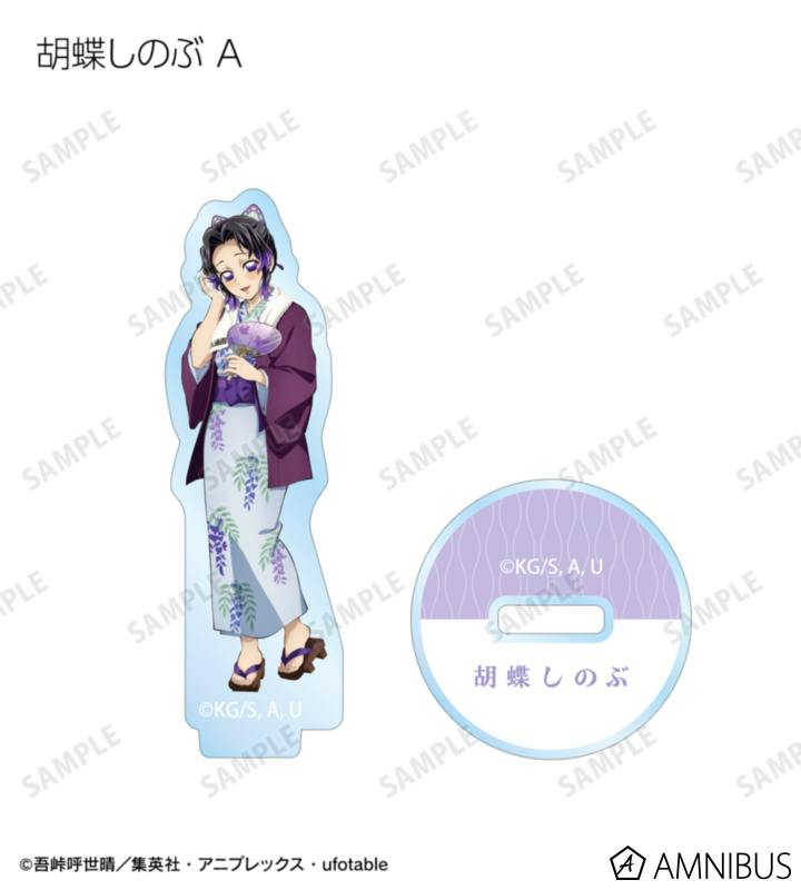 Rendered acrylic character stand and its round base showing a character wearing an onsen yukata.