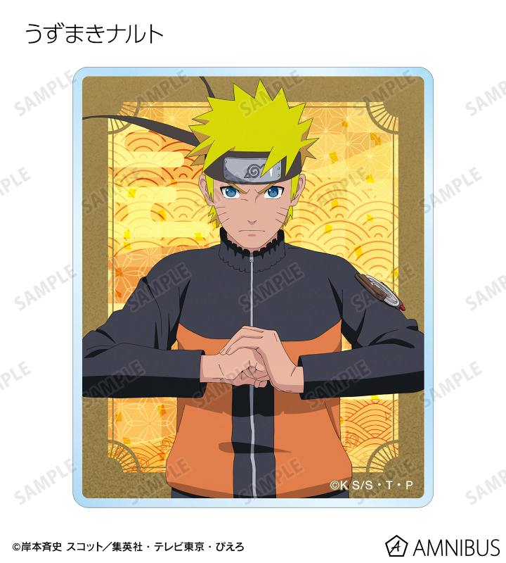 Trading acrylic photo showing Naruto in an orange jacket performing a hand seal against a gold patterned background.