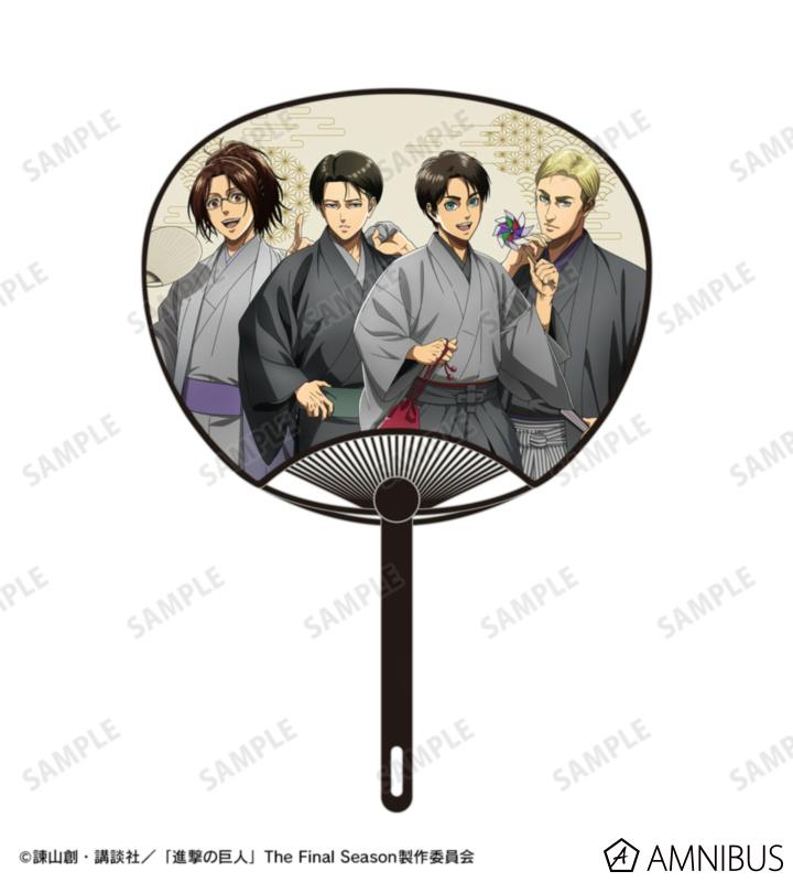 Front view of a paper uchiwa fan featuring four characters wearing traditional kimono.