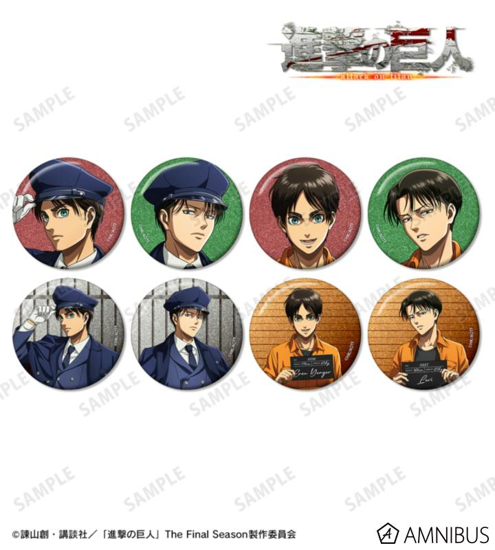 Eight round glitter tin badges showing illustrated characters in guard and prisoner outfits arranged in two rows.