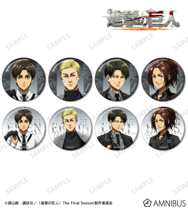 Group image of eight circular trading can badges showing illustrated anime characters in harness-style outfits arranged in two rows.