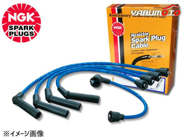 Blue NGK spark plug wires with black boots displayed next to an NGK product box.