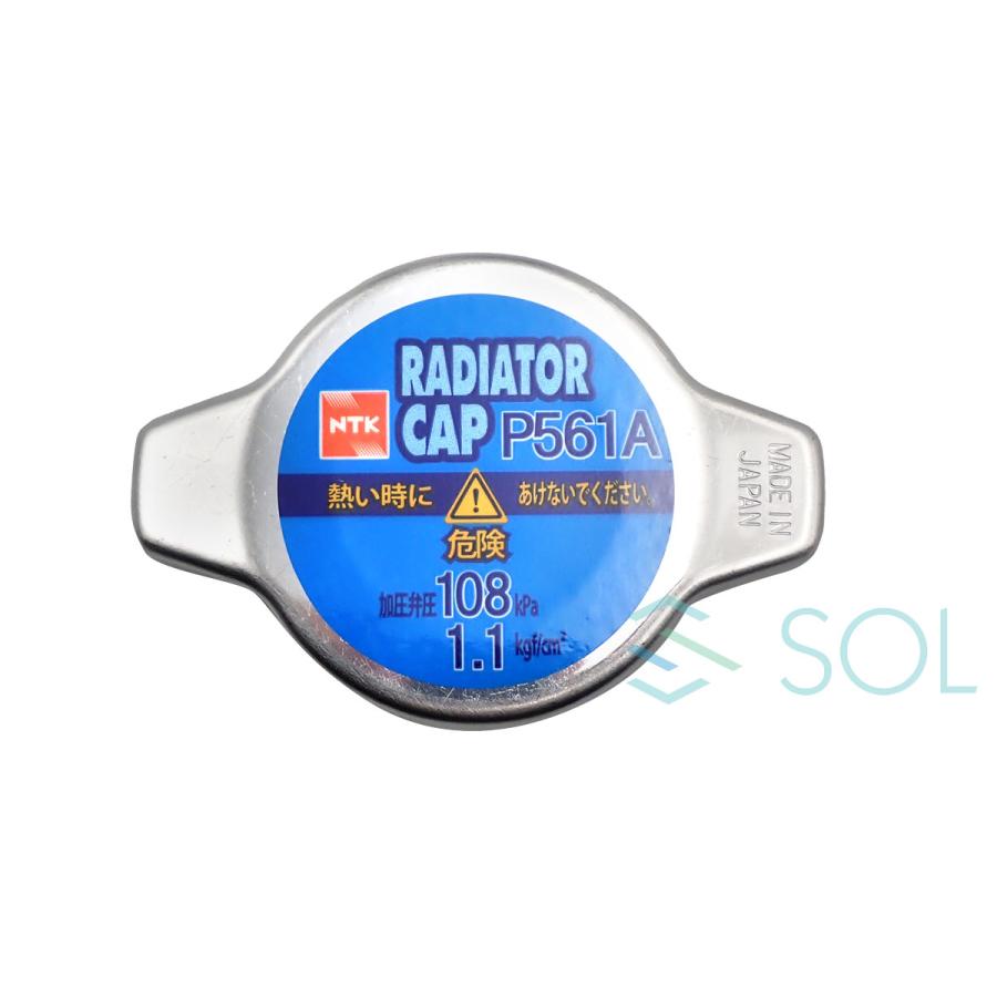 Top view of the radiator cap labeled "RADIATOR CAP P561A" showing opening pressure 108 kPa (1.1 kg/cm2).