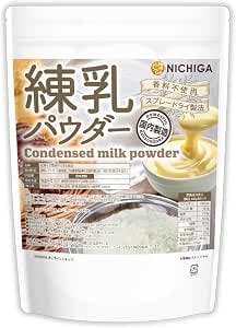 Front view of the Nichiga condensed milk powder pouch showing Japanese text, a scoop of powder, and a bowl of thick condensed milk.