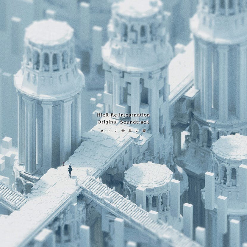 Album cover art showing pale blue architectural ruins with a small figure on a bridge and the title 'NieR Re[in]carnation Original Soundtrack ヒトと世界の響'.