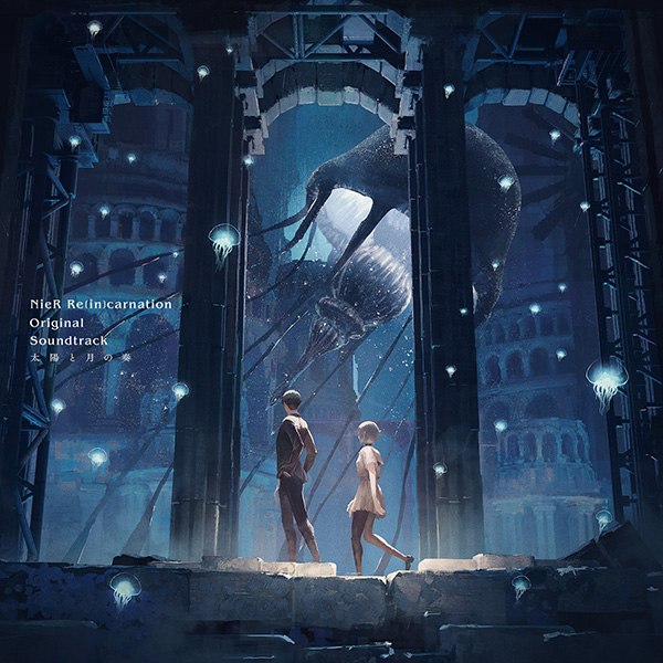 Cover art for the NieR Re[in]carnation Original Soundtrack showing two characters standing in a vast cathedral-like interior with a large suspended creature.