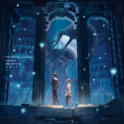 Album cover artwork for the NieR Re[in]carnation Original Soundtrack showing two figures standing beneath tall arches with a large floating spherical object in the background.