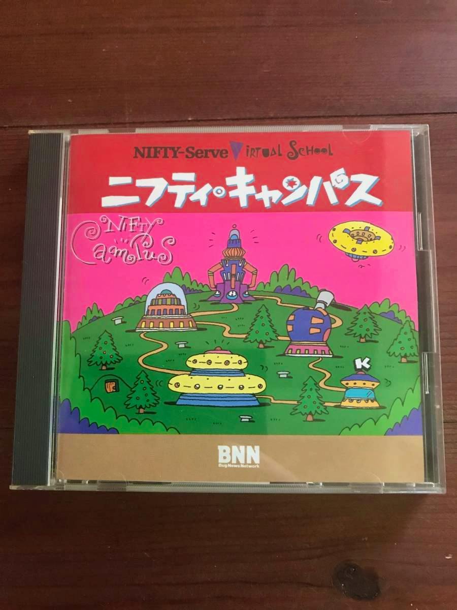 Front of the ニフティ・キャンパス game software CD case showing colorful illustrated cover art and the BNN logo.