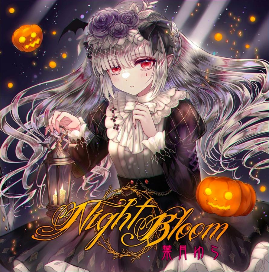 CD cover art depicting an illustrated gothic-style girl holding a lantern surrounded by jack-o'-lanterns, with the title "Night Bloom" overlaid.