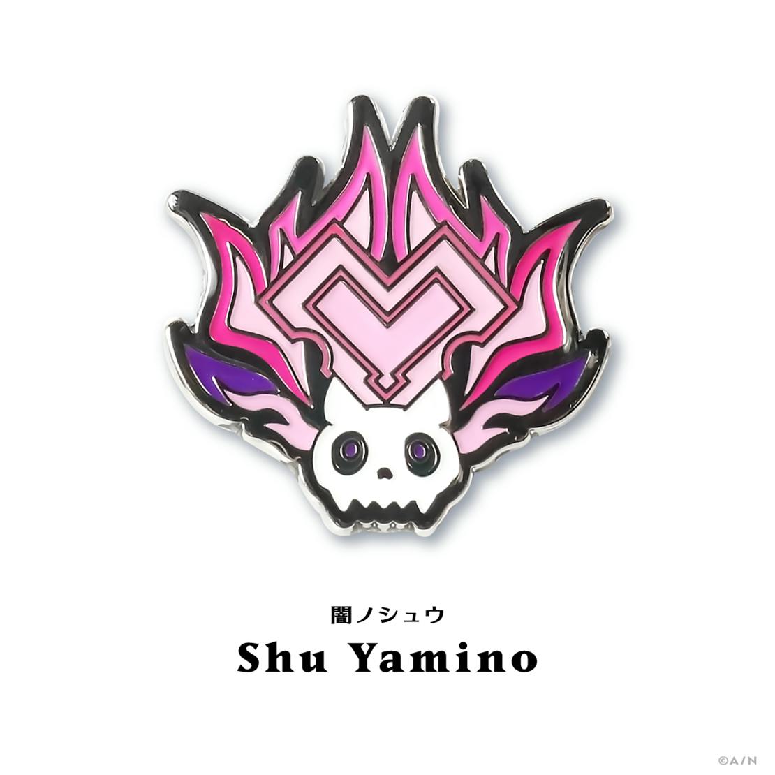 Front view of the Shu Yamino motif enamel pin badge showing a skull with pink and purple flame-like heart design on a white background.